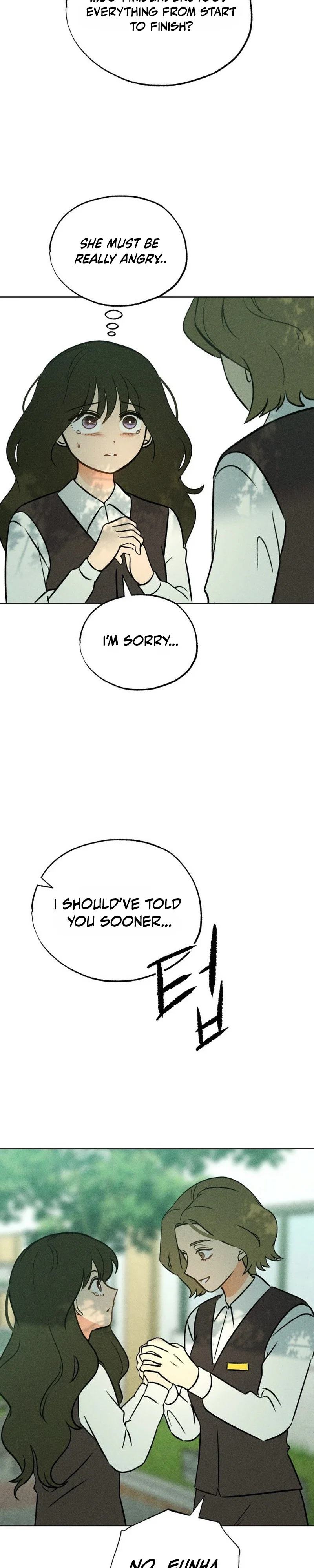 Classmate Chapter 44 - Page 14