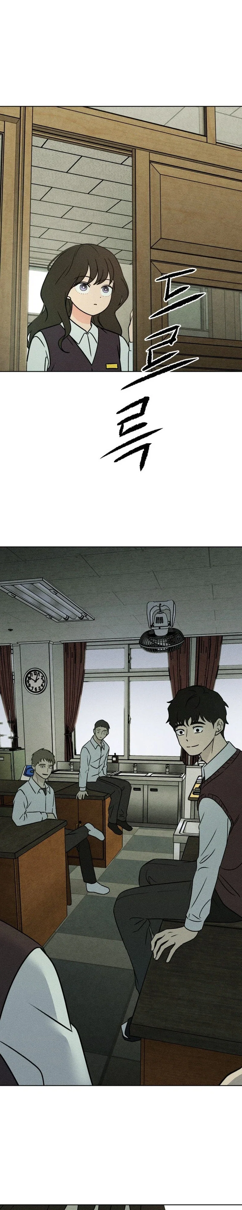 Classmate Chapter 44 - Page 22