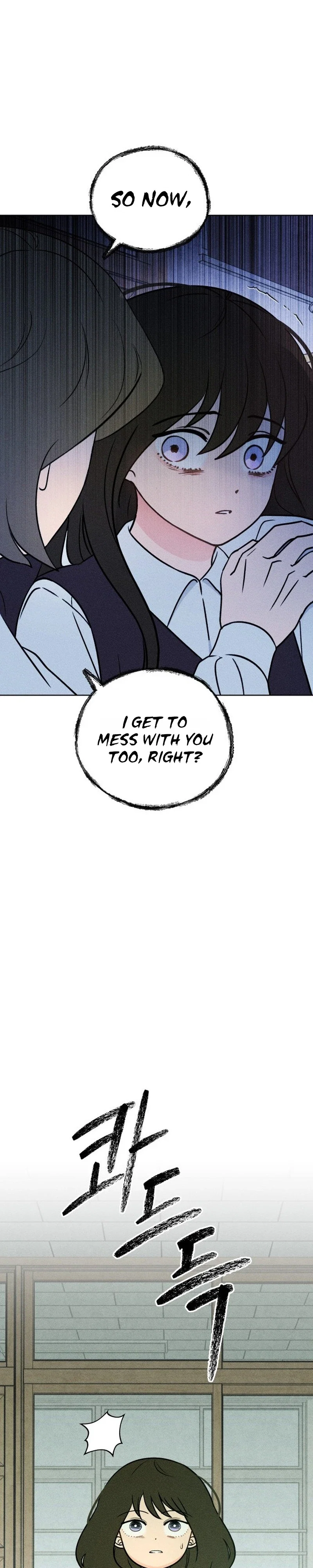 Classmate Chapter 44 - Page 26