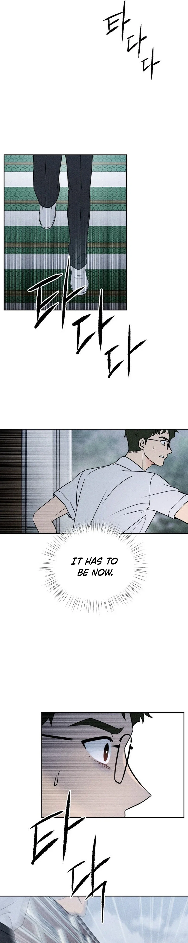 Classmate Chapter 45 - Page 3