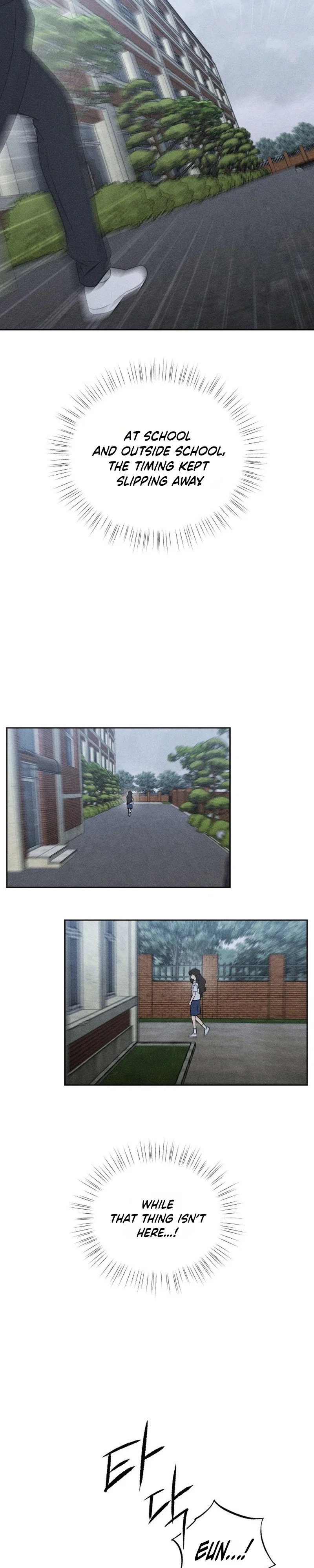 Classmate Chapter 45 - Page 4