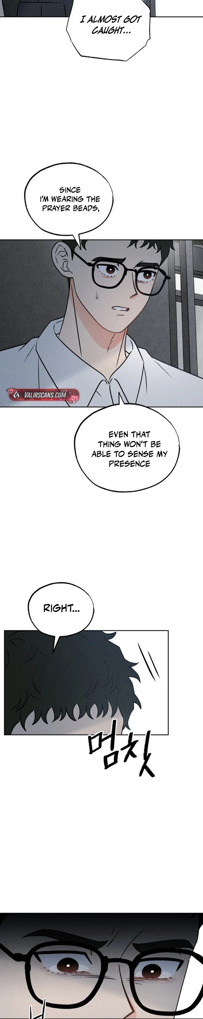 Classmate Chapter 45 - Page 8
