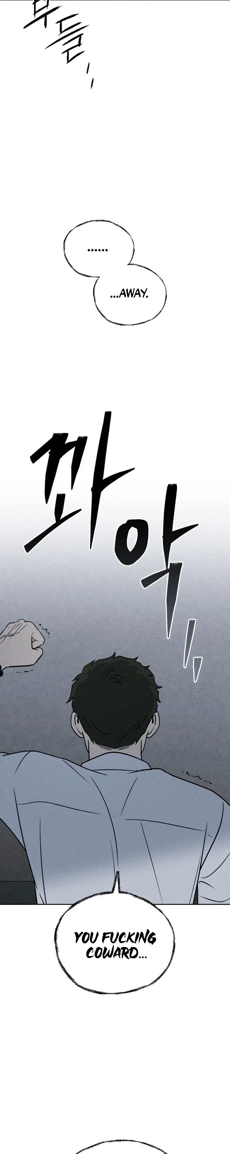 Classmate Chapter 45 - Page 9