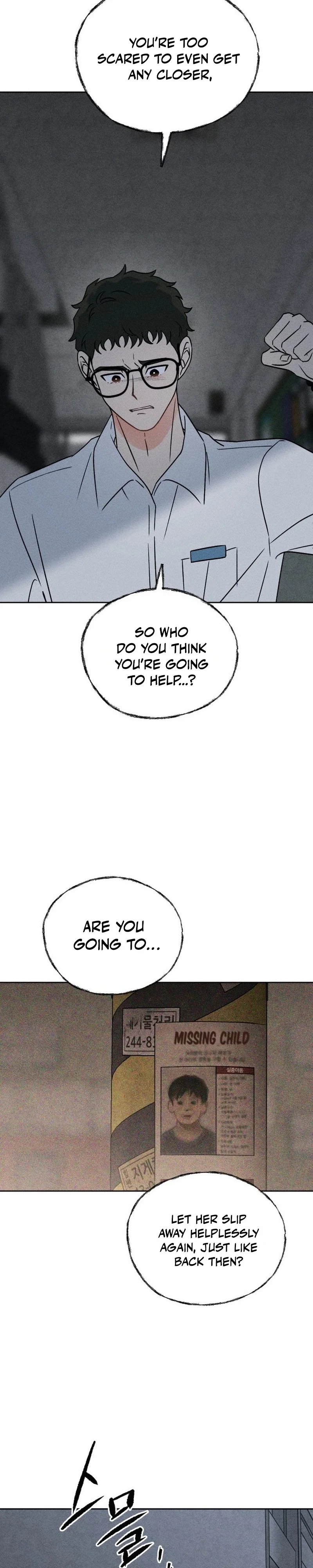 Classmate Chapter 45 - Page 10