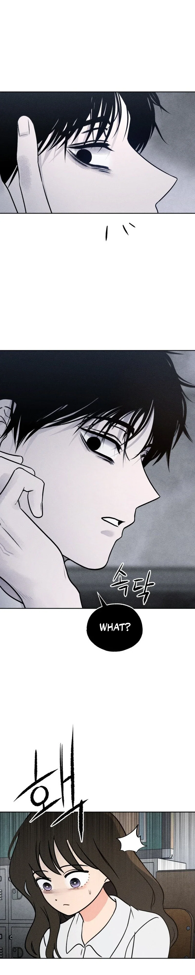 Classmate Chapter 45 - Page 14