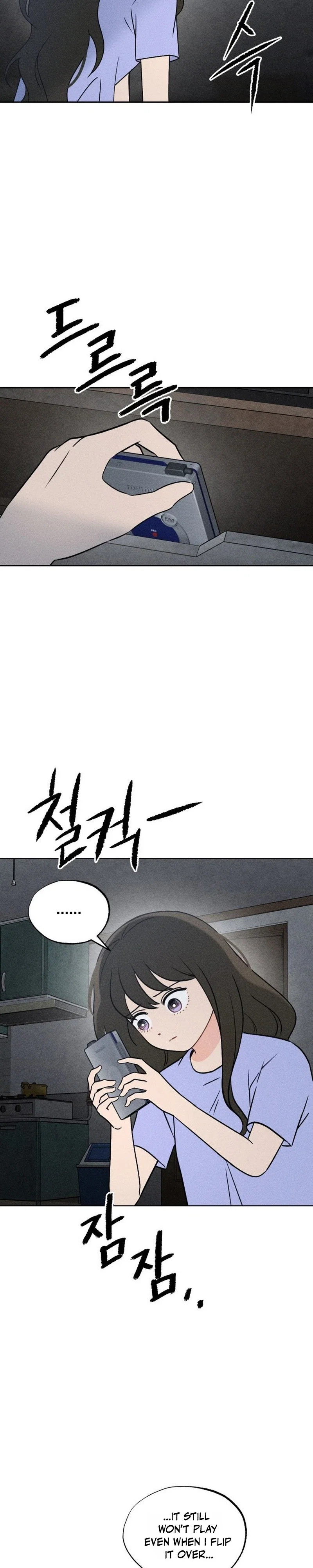 Classmate Chapter 45 - Page 32