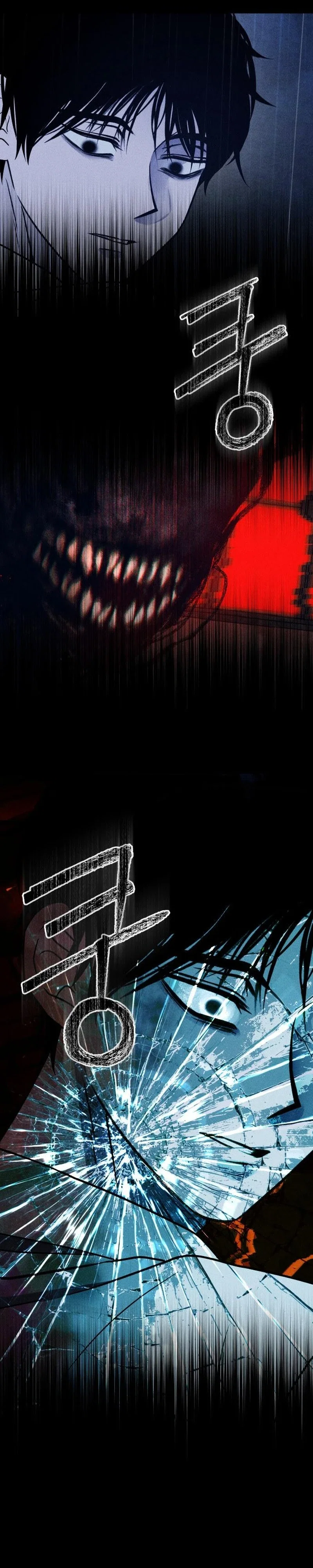 Classmate Chapter 50 - Page 6