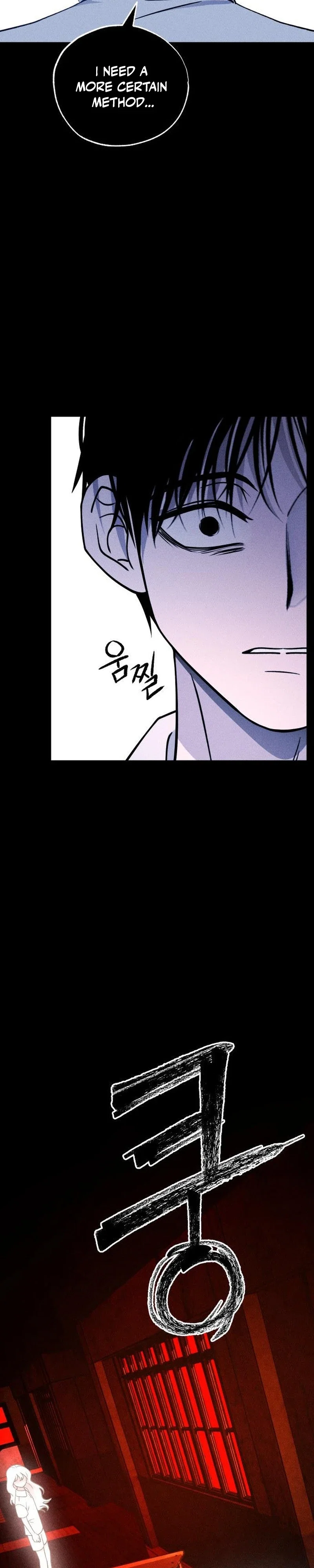 Classmate Chapter 50 - Page 9