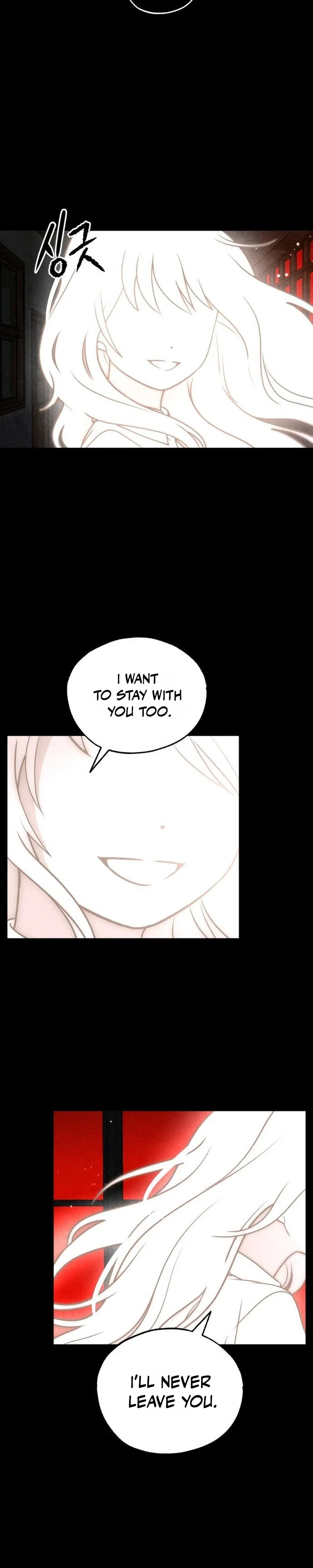 Classmate Chapter 50 - Page 11