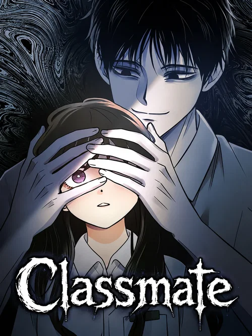 Classmate cover
