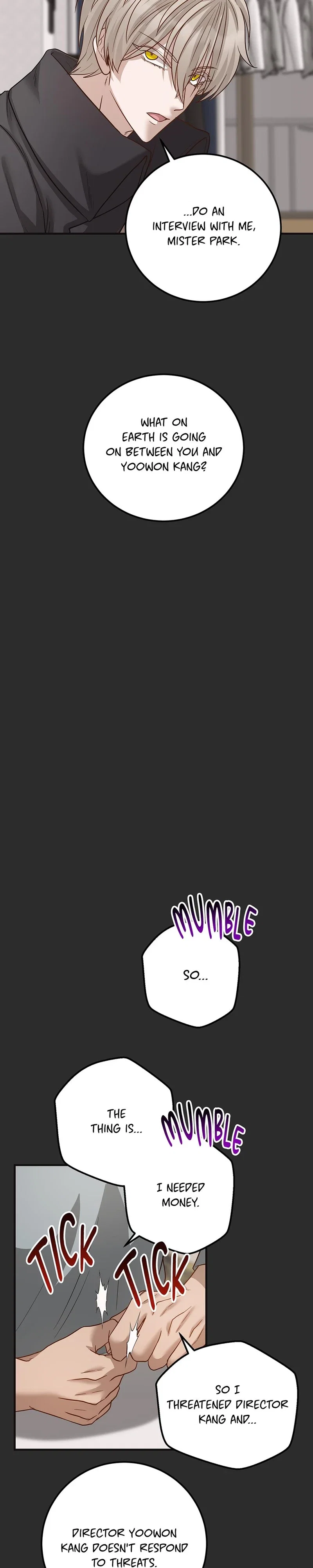 Close Up Loves Next Chapter Chapter 29 - Page 7