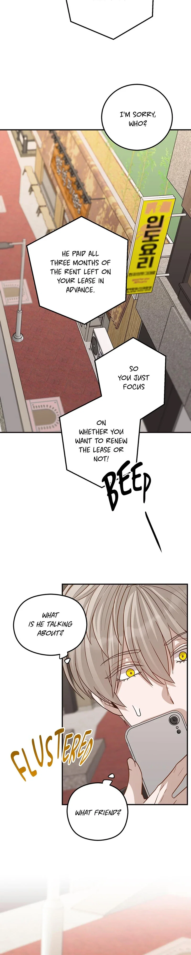 Close Up Loves Next Chapter Chapter 29 - Page 17