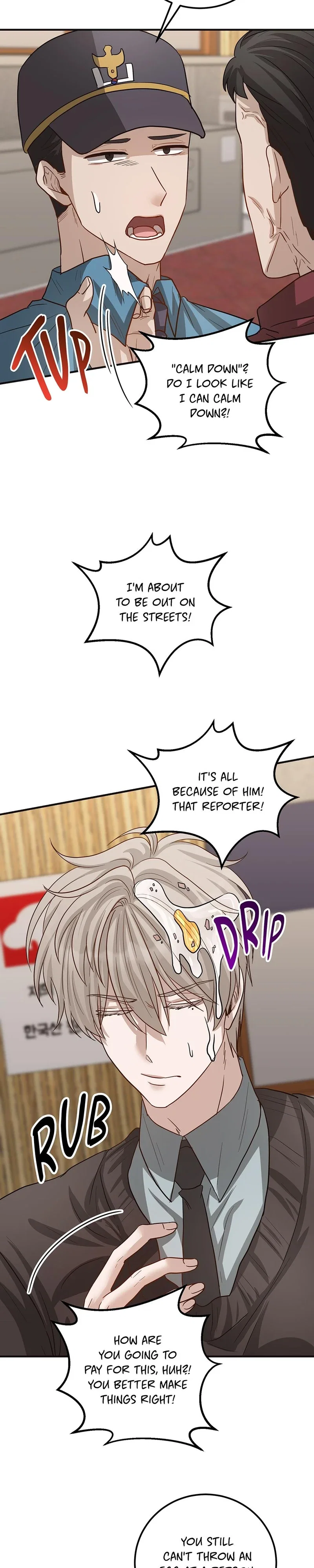 Close Up Loves Next Chapter Chapter 29 - Page 22