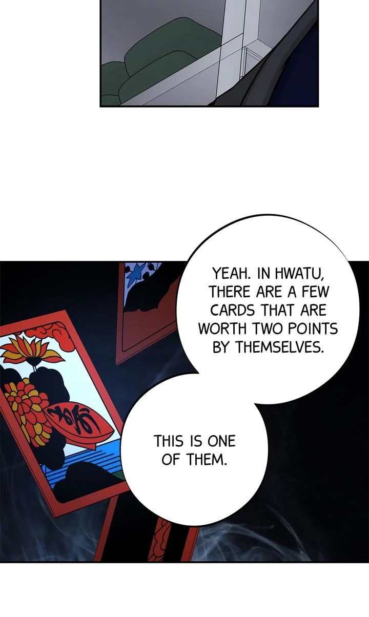 Codename March Chapter 26 - Page 34
