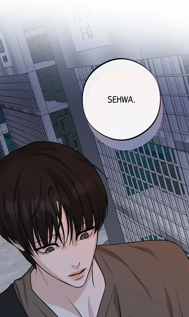 Codename March Chapter 26 - Page 43