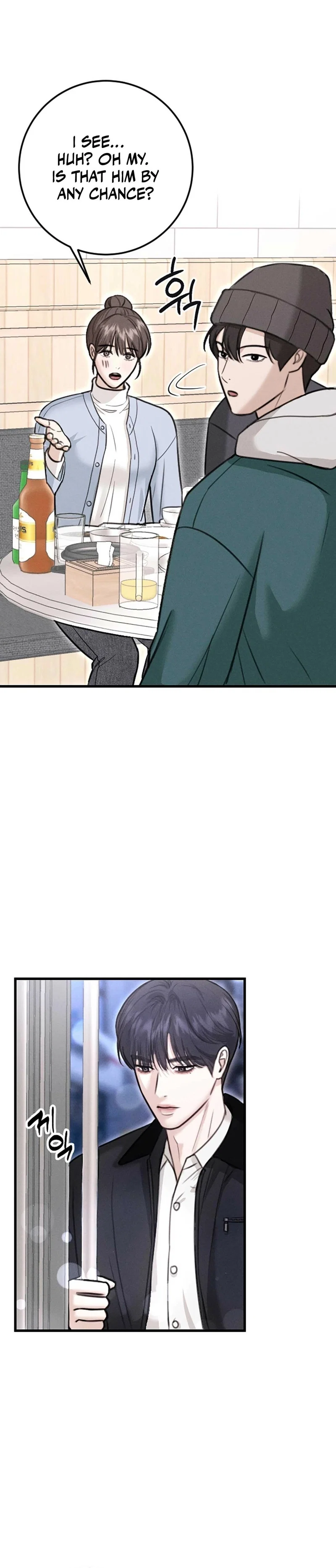 Collage Chapter 2 - Page 4