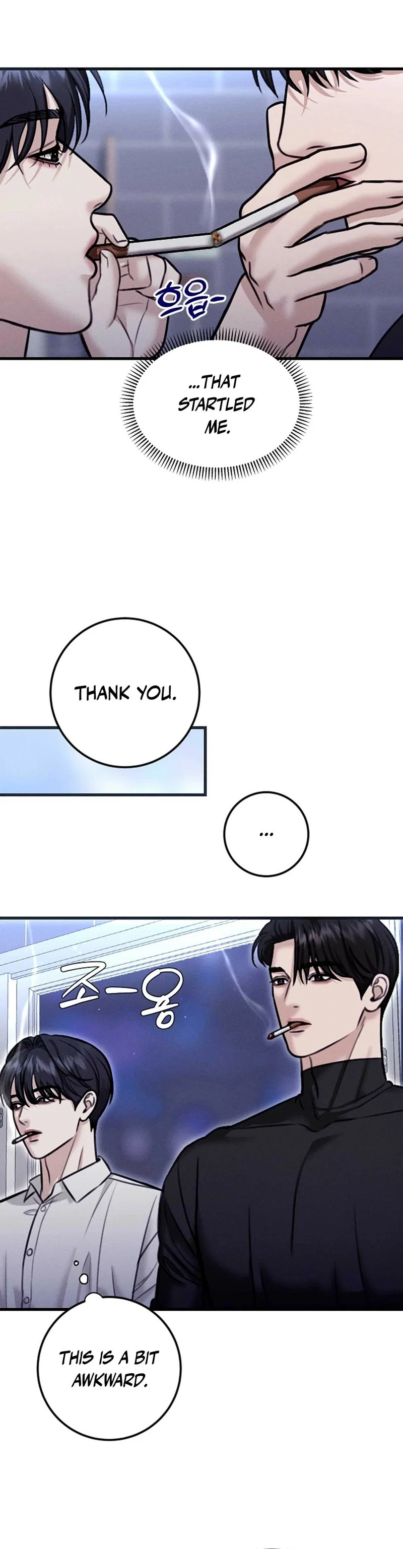 Collage Chapter 2 - Page 22