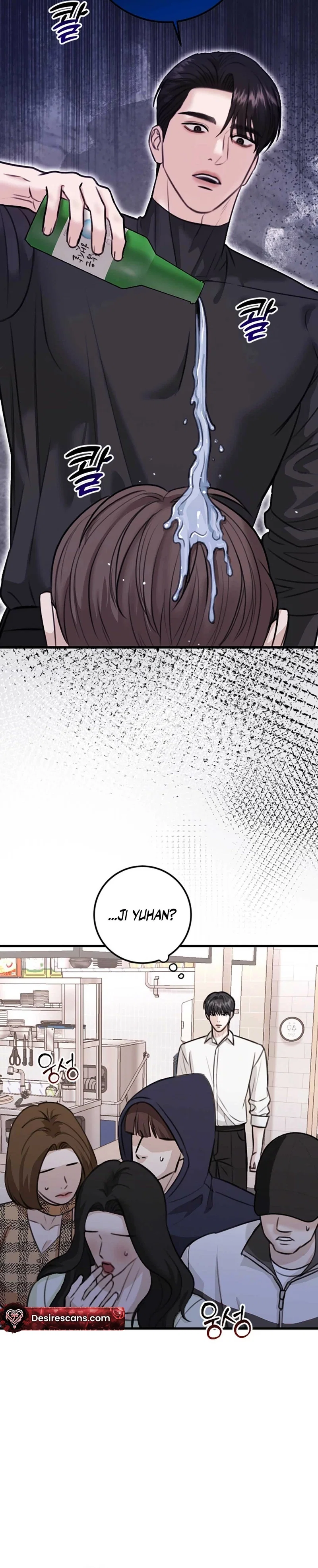 Collage Chapter 2 - Page 26