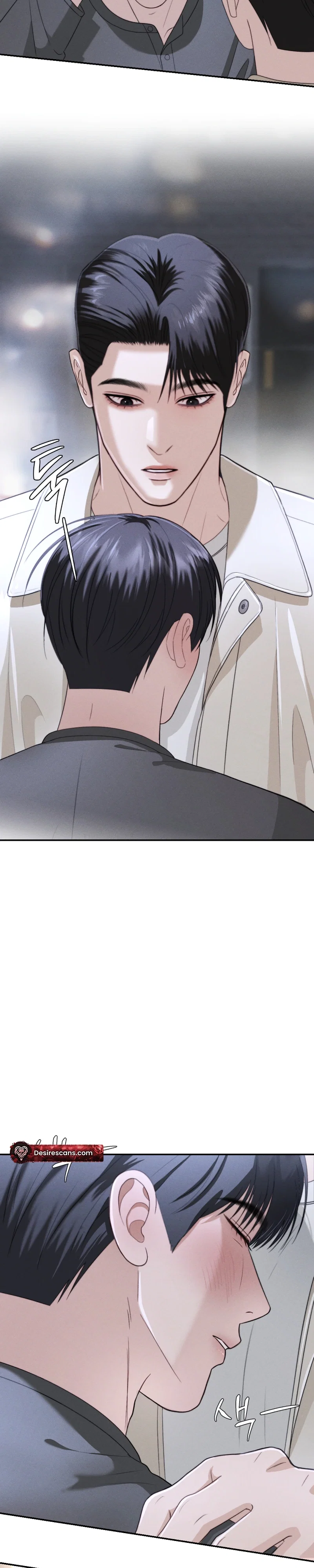 Collage Chapter 20 - Page 25