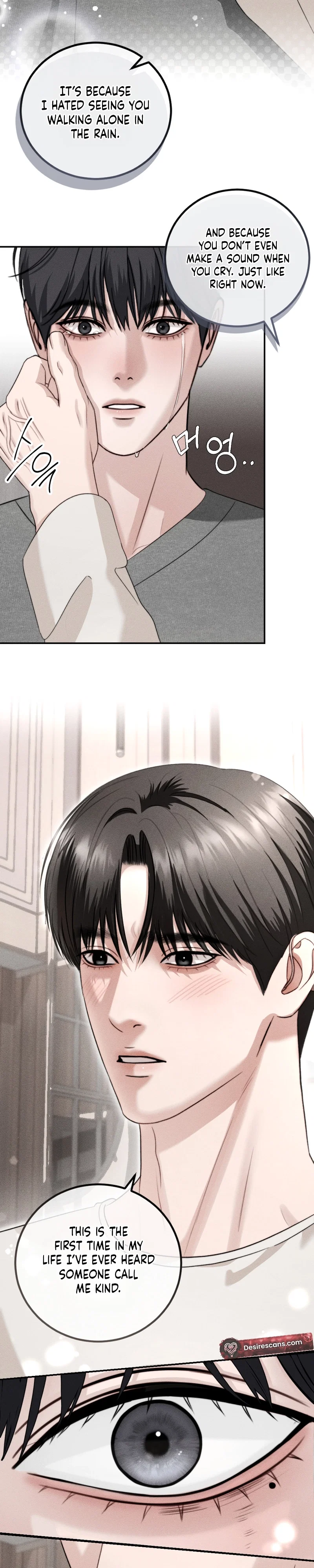 Collage Chapter 22 - Page 14