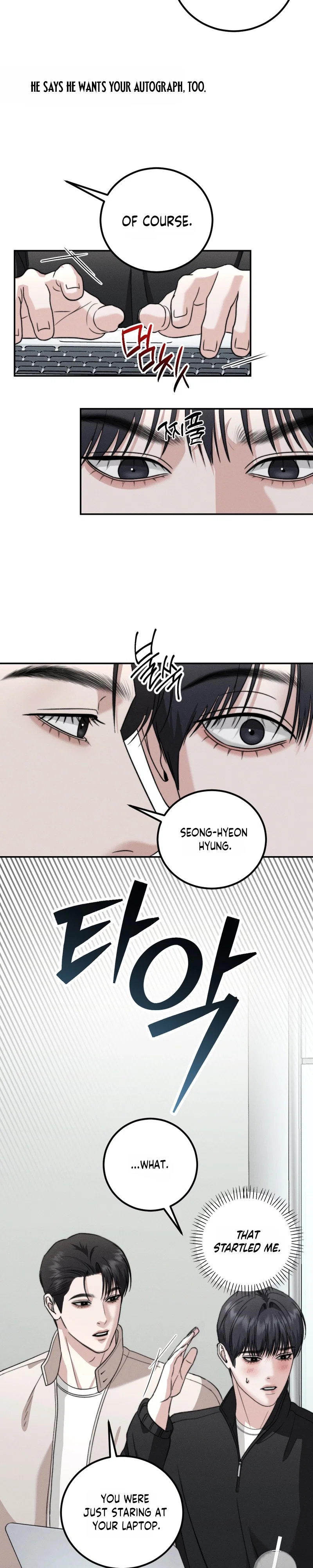 Collage Chapter 24 - Page 10