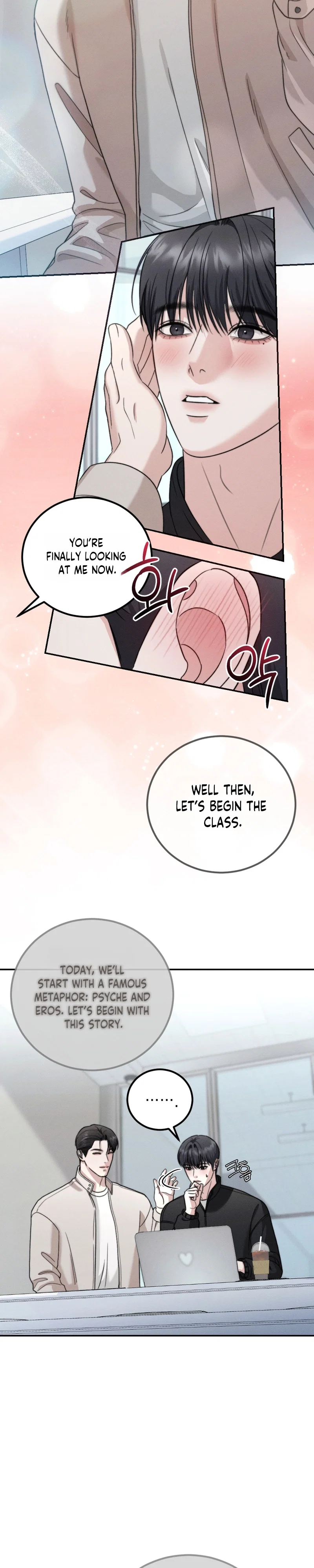 Collage Chapter 24 - Page 13