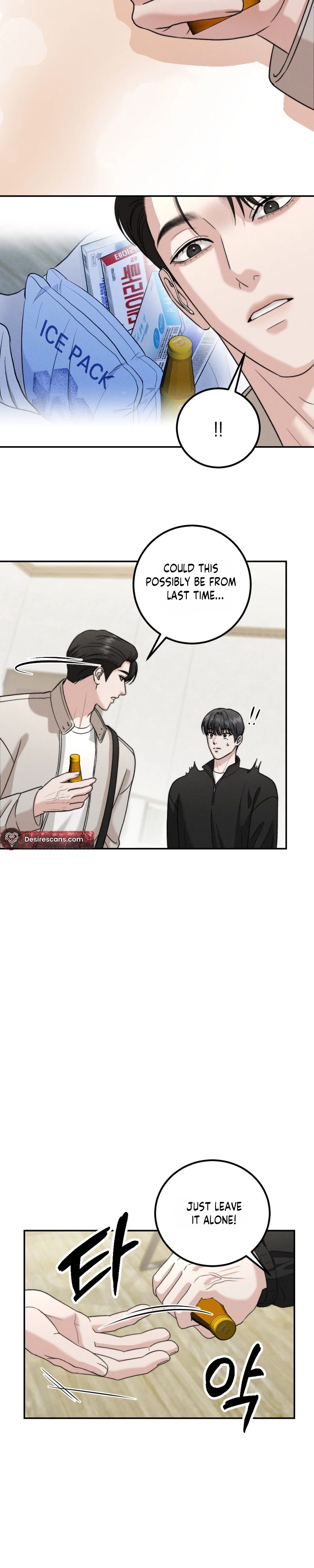 Collage Chapter 24 - Page 19