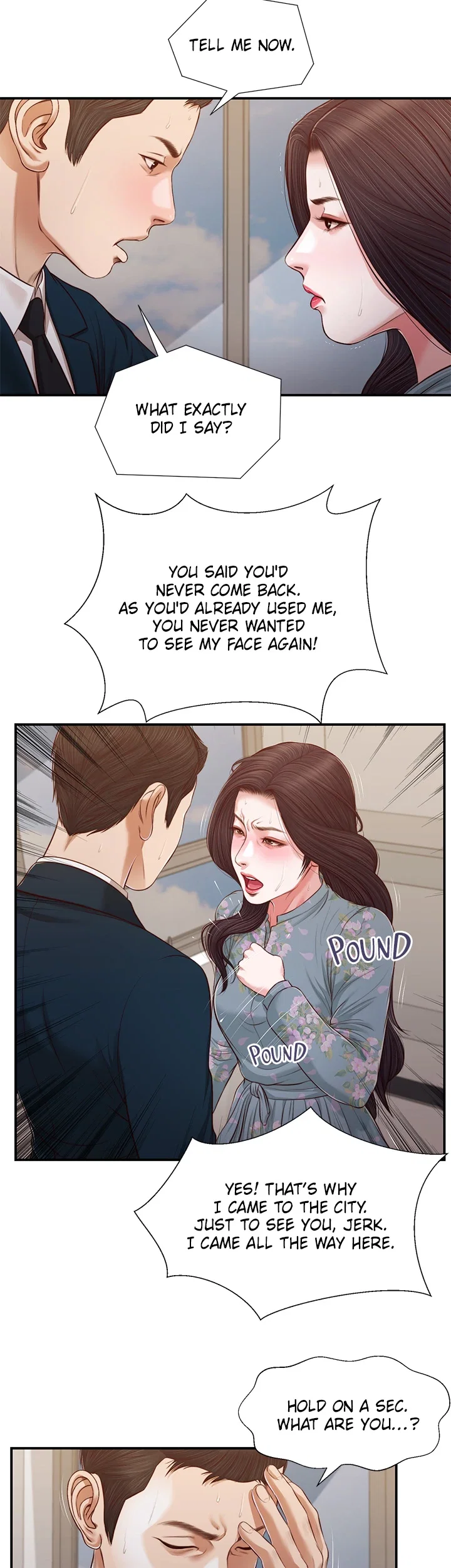 Concubine [Uncensored] Chapter 101 - Page 3