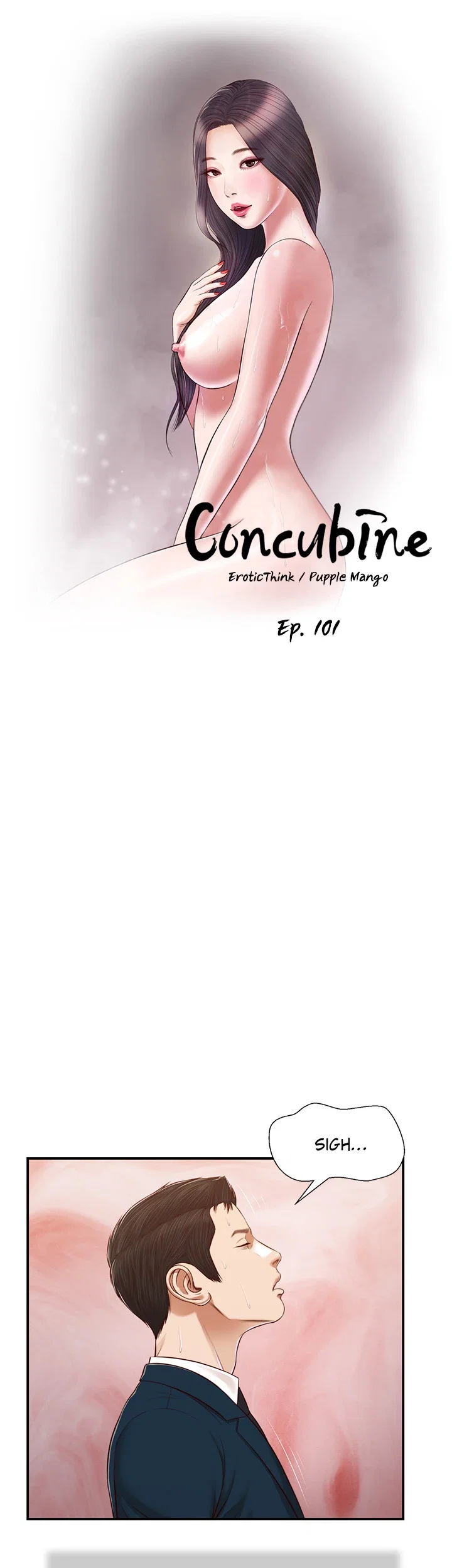Concubine [Uncensored] Chapter 101 - Page 5