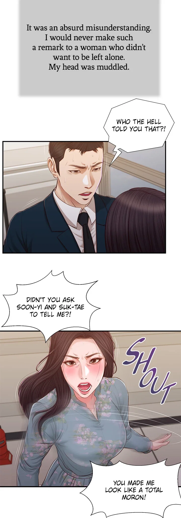 Concubine [Uncensored] Chapter 101 - Page 6