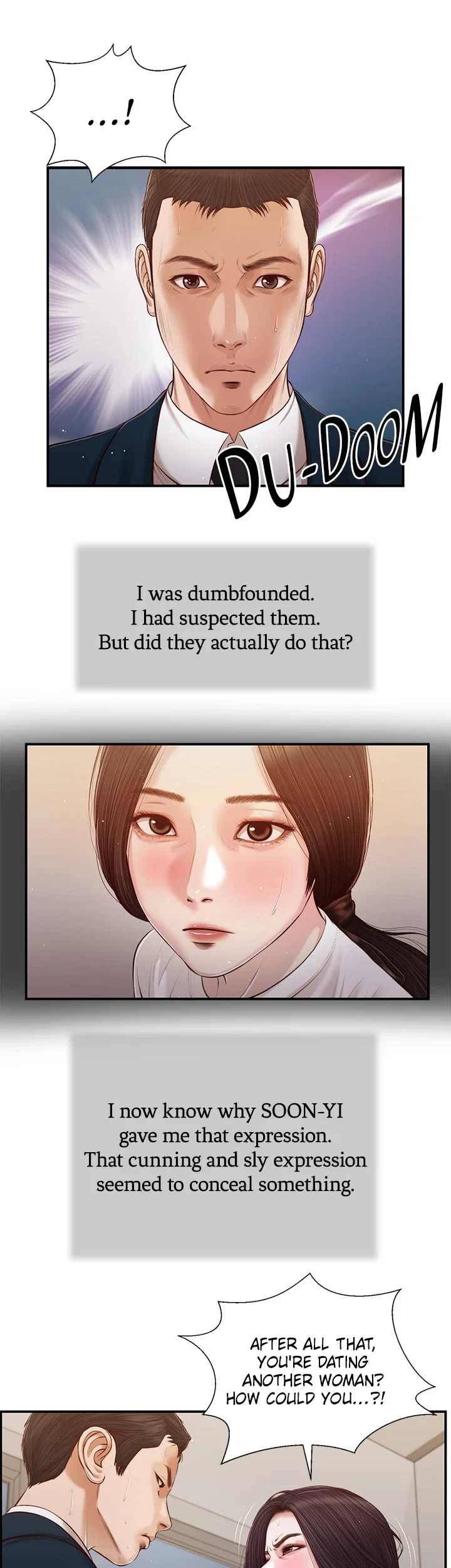 Concubine [Uncensored] Chapter 101 - Page 7