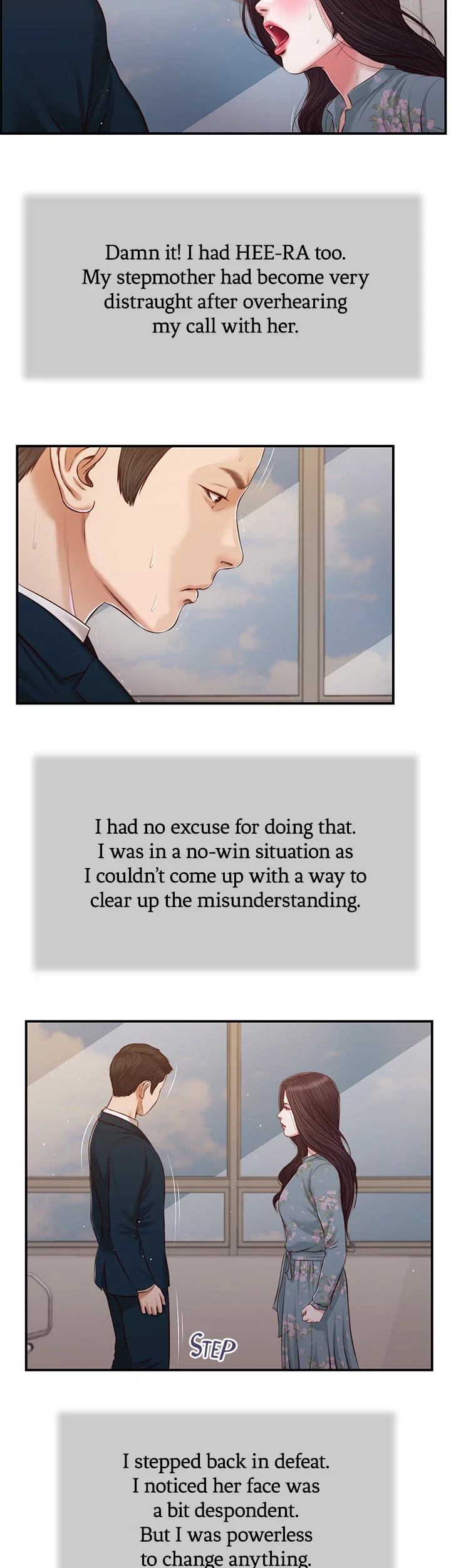 Concubine [Uncensored] Chapter 101 - Page 8