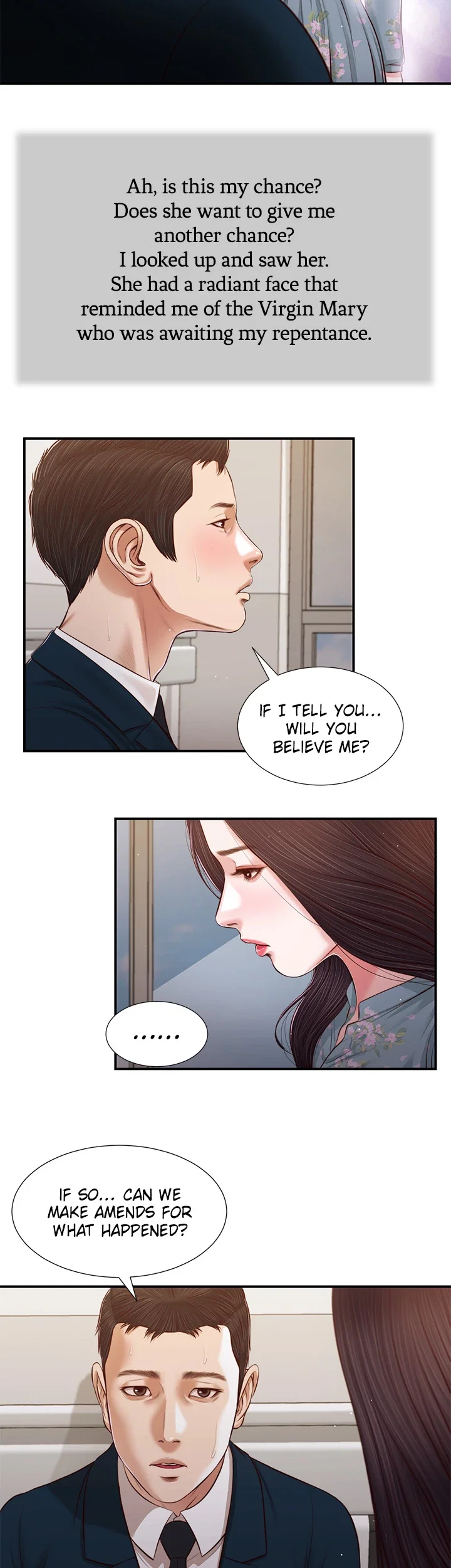Concubine [Uncensored] Chapter 101 - Page 11