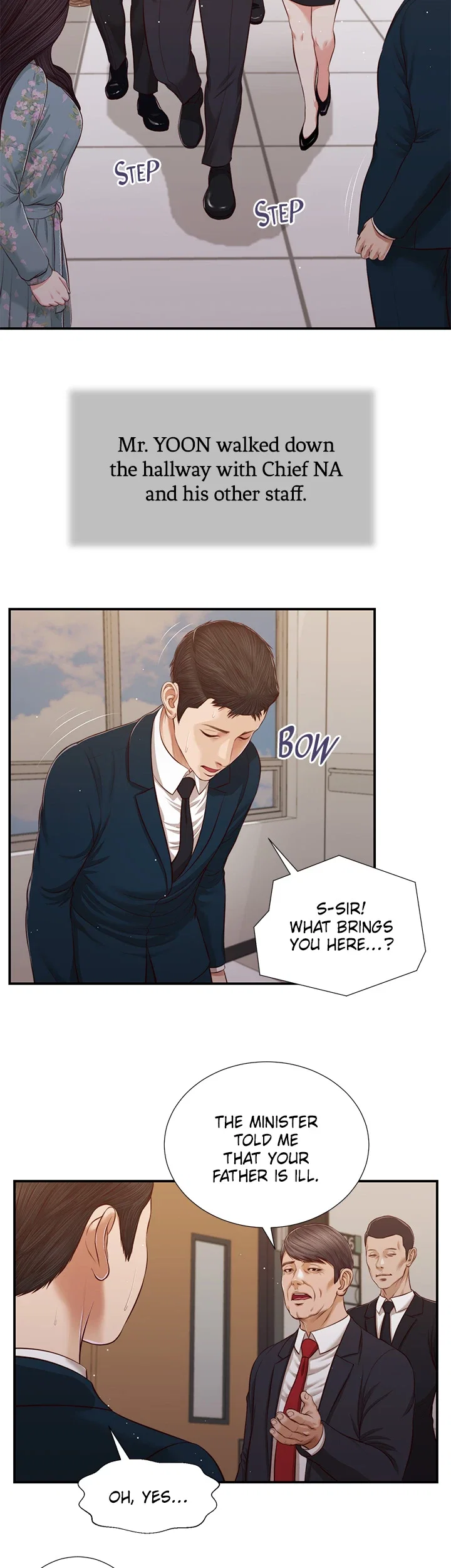 Concubine [Uncensored] Chapter 101 - Page 15