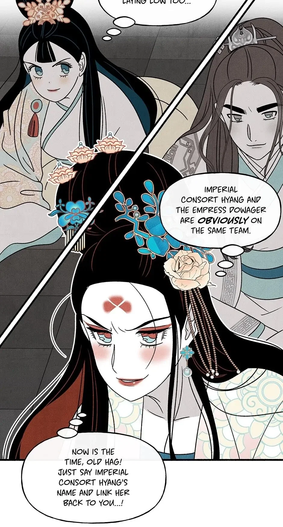 Concubine Walkthrough Chapter 51 - Page 45
