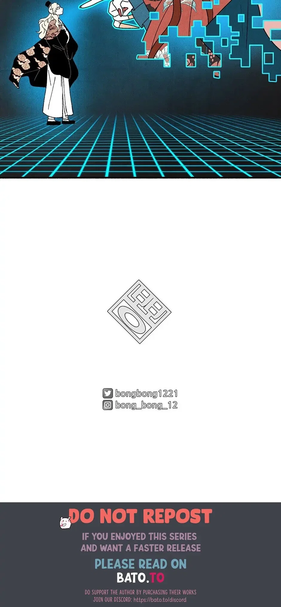 Concubine Walkthrough Chapter 51 - Page 79