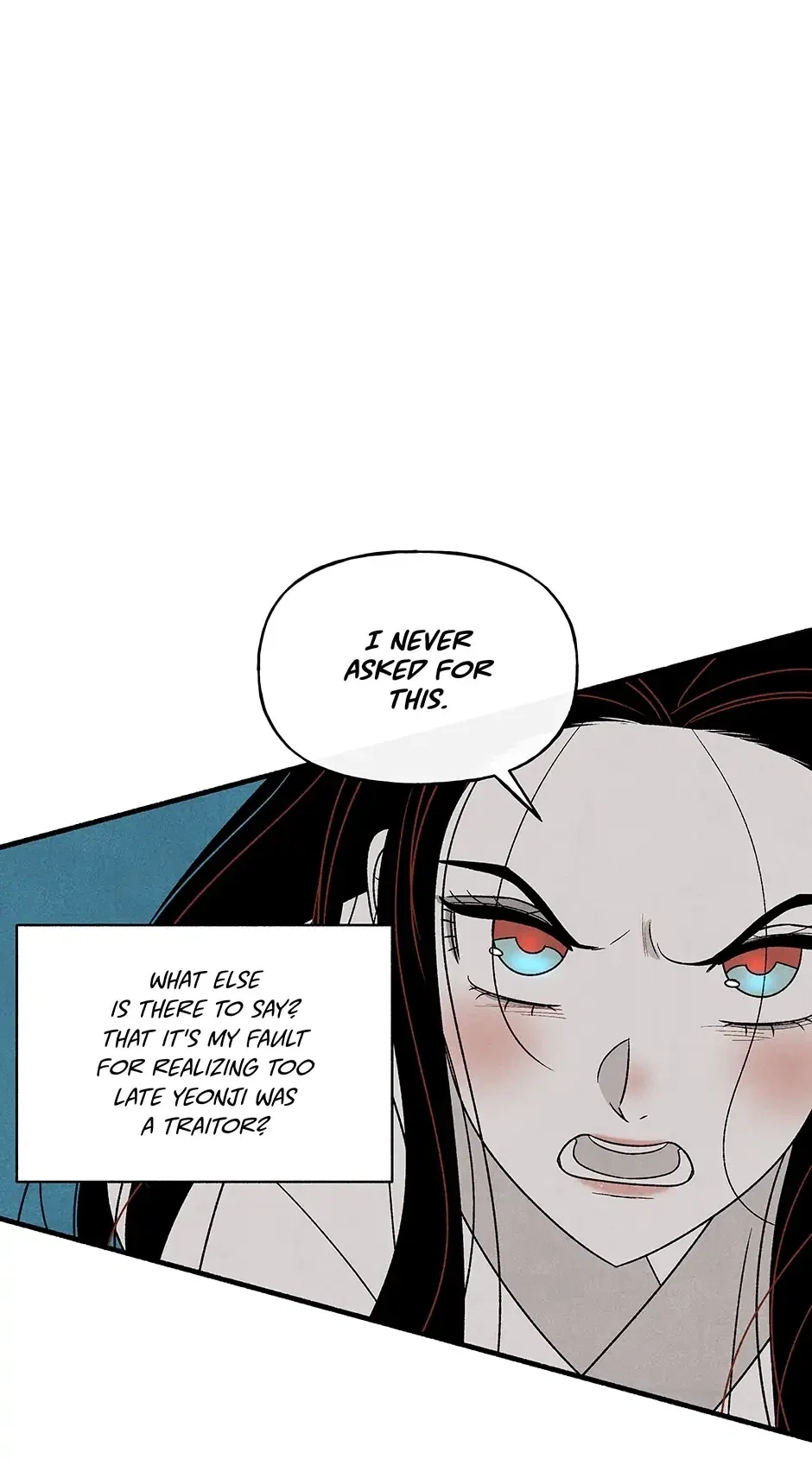 Concubine Walkthrough Chapter 102 - Page 11