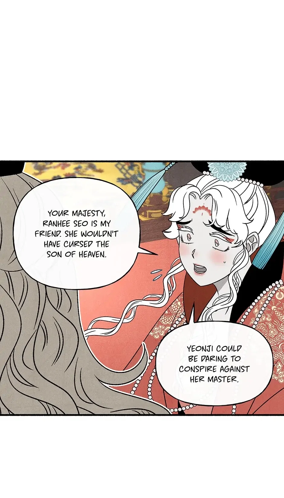 Concubine Walkthrough Chapter 102 - Page 16