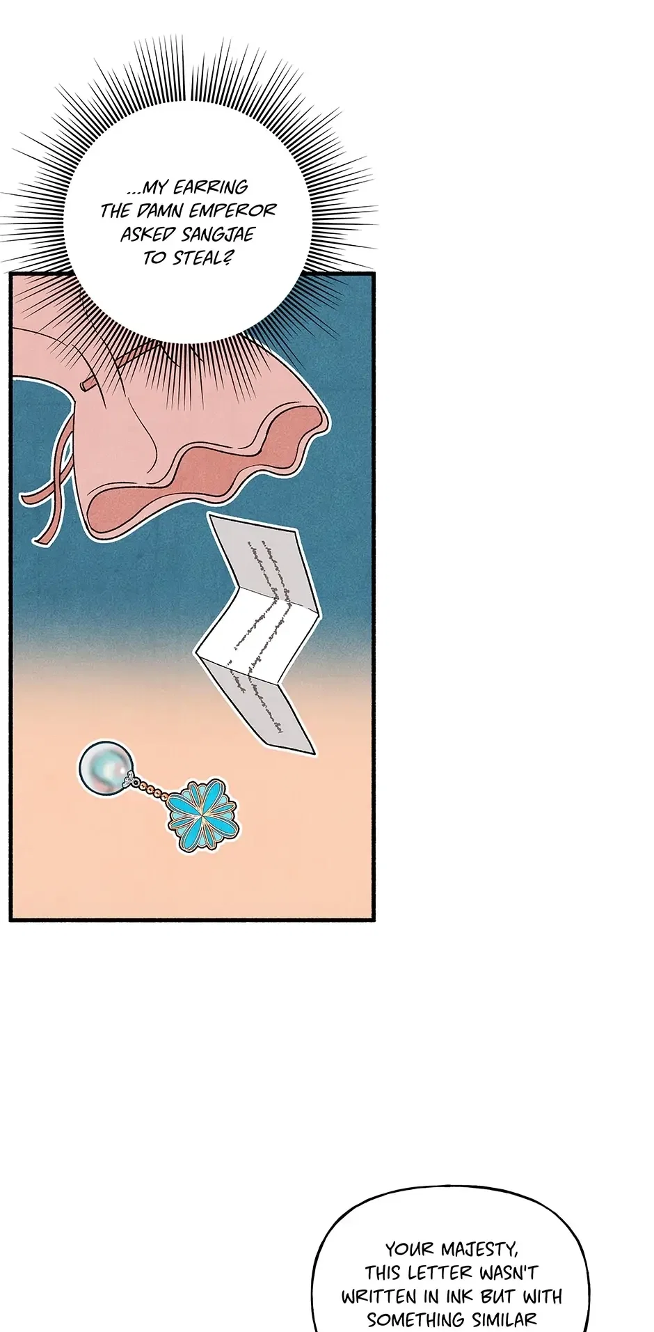 Concubine Walkthrough Chapter 102 - Page 18