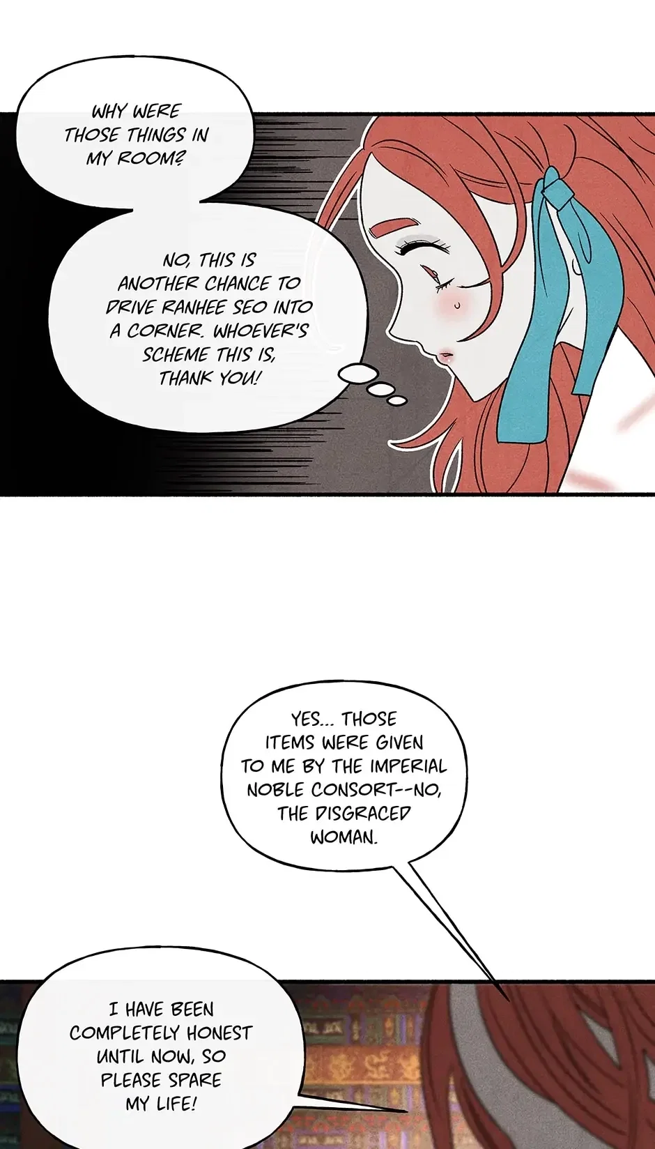 Concubine Walkthrough Chapter 102 - Page 23