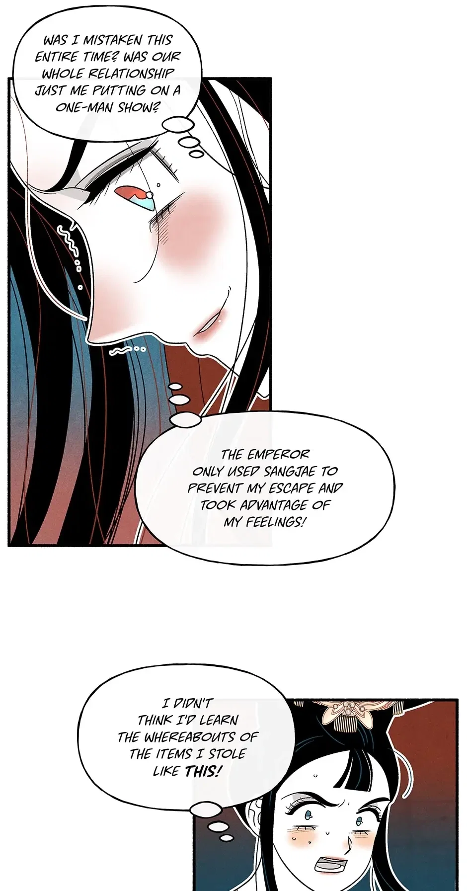 Concubine Walkthrough Chapter 102 - Page 25
