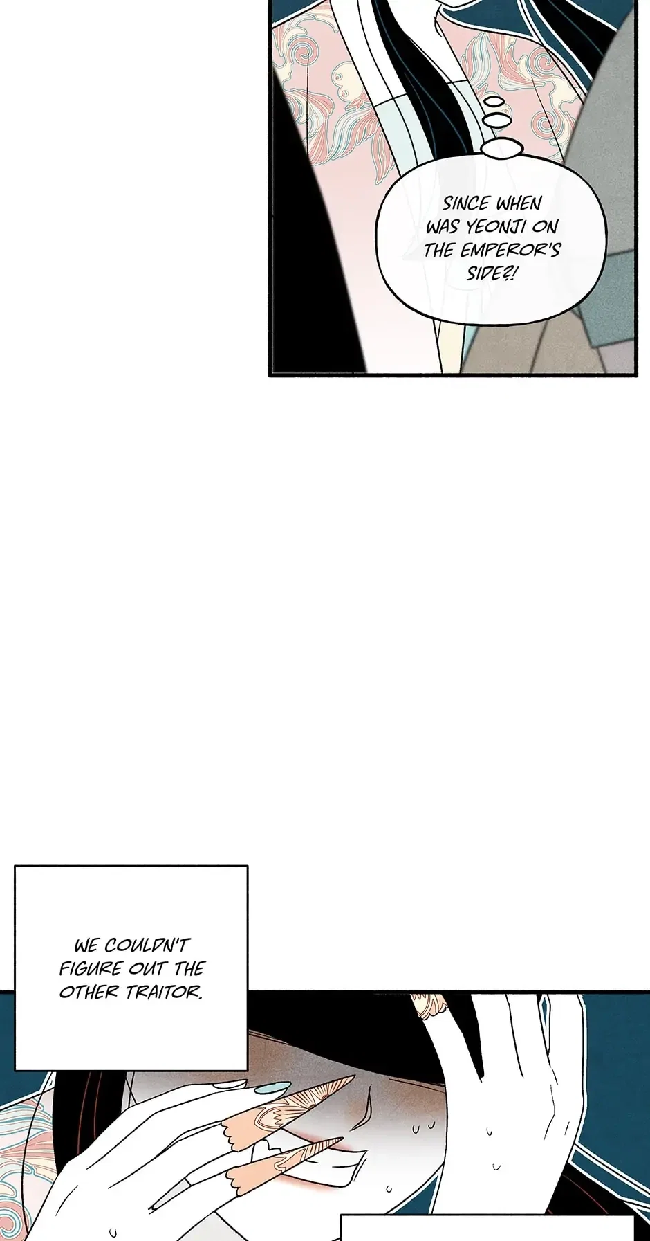Concubine Walkthrough Chapter 102 - Page 26