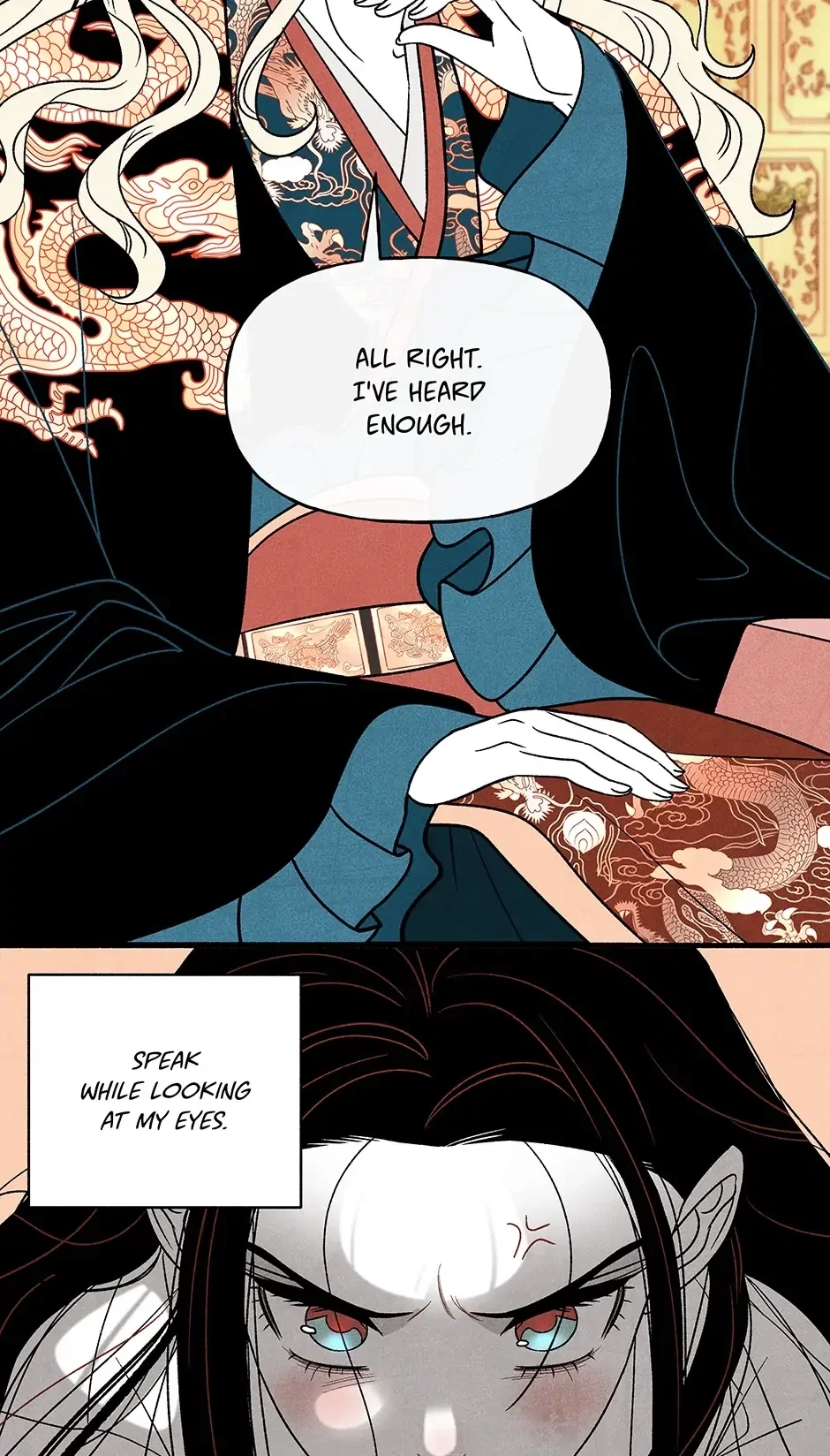 Concubine Walkthrough Chapter 102 - Page 34