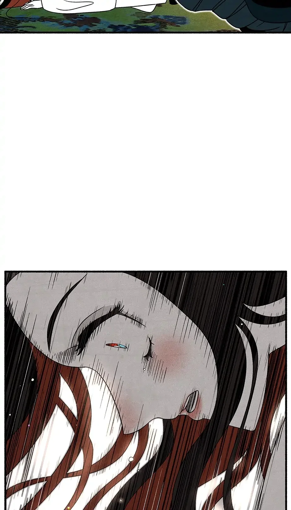 Concubine Walkthrough Chapter 102 - Page 42