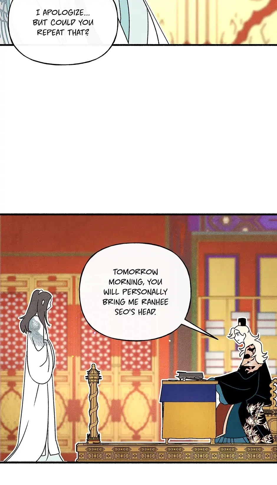 Concubine Walkthrough Chapter 102 - Page 48