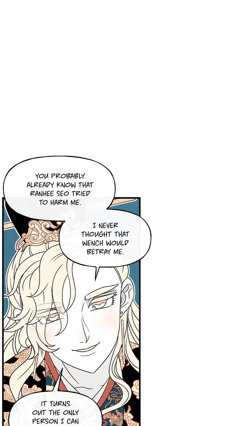 Concubine Walkthrough Chapter 102 - Page 49