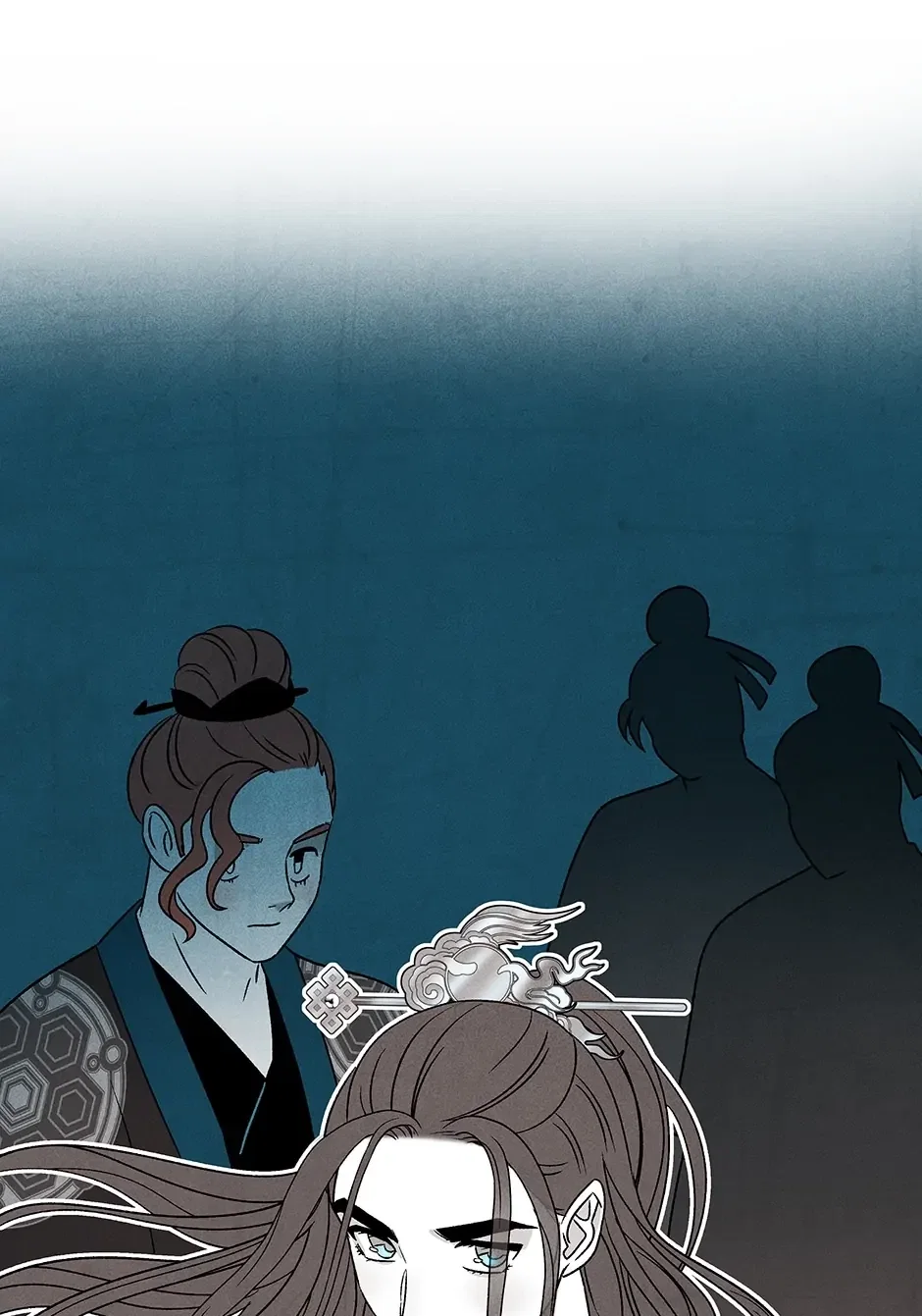 Concubine Walkthrough Chapter 102 - Page 53