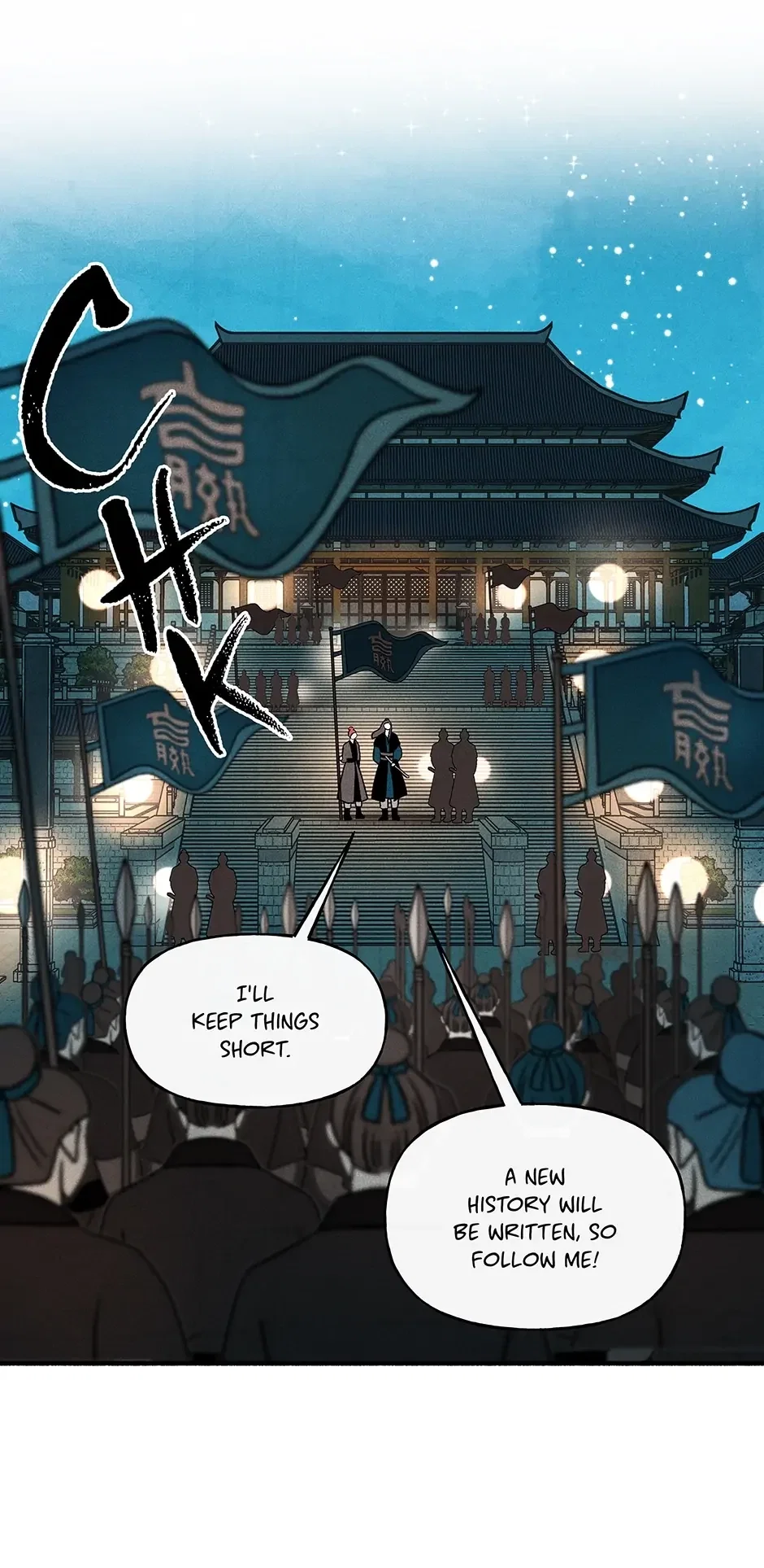 Concubine Walkthrough Chapter 102 - Page 62