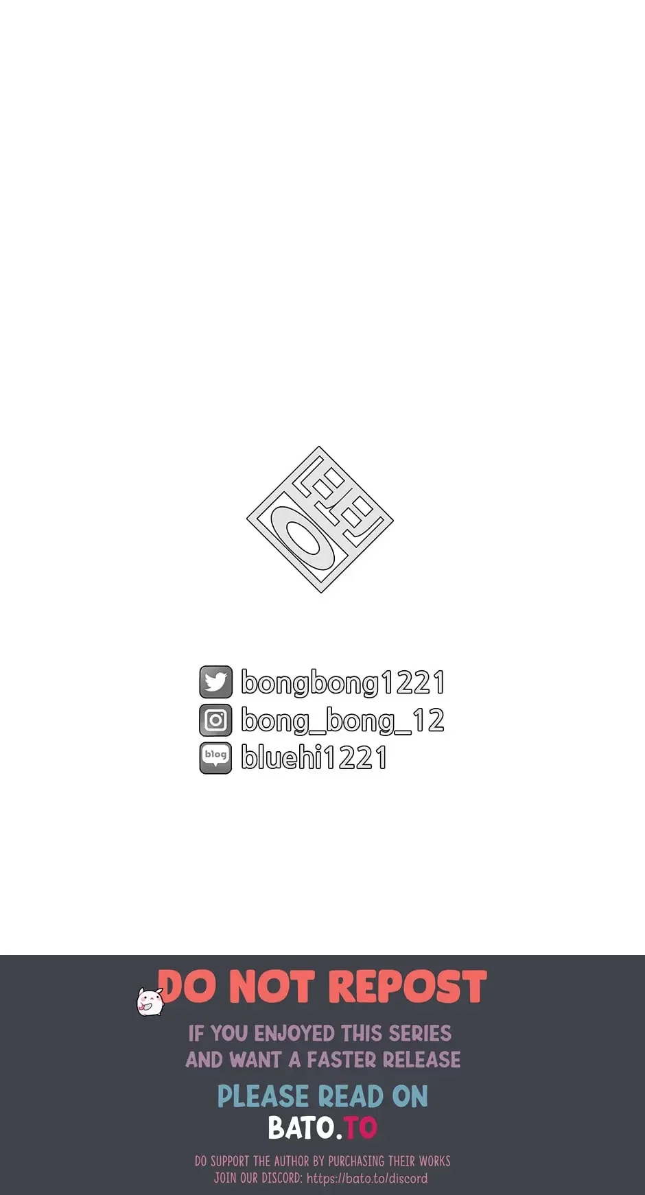 Concubine Walkthrough Chapter 102 - Page 77