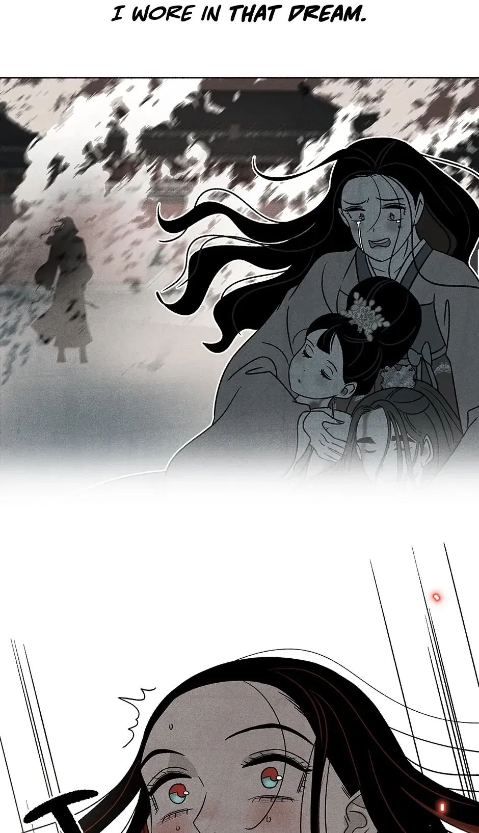 Concubine Walkthrough Chapter 108 - Page 15